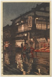 Kagurazaka Street after a Night Rain