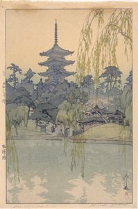 Sarusawa Pond