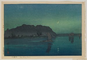 Tone River, Taisho era
