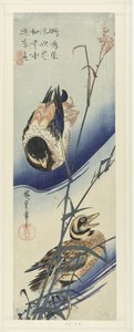 Ducks by Reeds by Hiroshige (I) , Utagawa