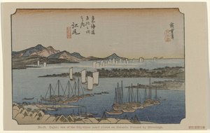 Eijiri (The Tokaido by Hiroshige)