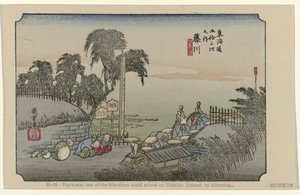 Fujikawa (The Tōkaidō by Hiroshige) by Hiroshige (I) , Utagawa
