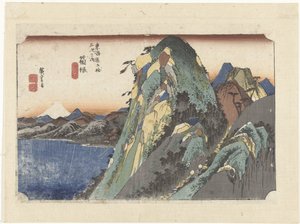 Hakone, View of the Lake