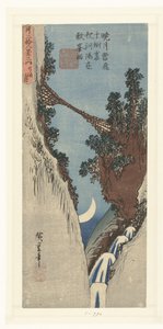 Crescent Moon (28 Views of the Moon)