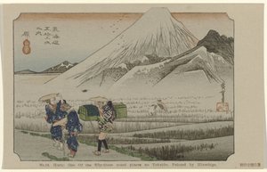 Hara (No. 14. Hara: one of the fifty-three noted places on Tokaido) (The Tôkaidô of Hiroshige) by Hiroshige (I) , Utagawa