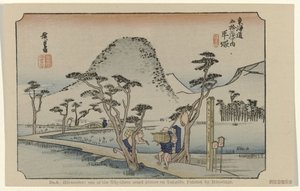 Hiratsuka (No. 8. Hiratsuka: One of the Fifty-Three Noted Places on Tokaido. Painted by Hiroshige)