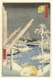 Timber Yard in Fukagawa (Honderd Beroemde Gezichten op Edo)