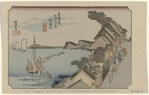 Kanagawa (The Tokaido by Hiroshige)