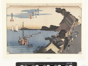 Kanagawa, Upstream by Hiroshige (I) , Utagawa