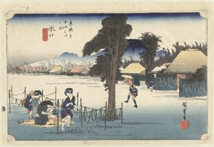 Minakuchi, the Famous Local Product Kanpyo by Hiroshige (I) , Utagawa