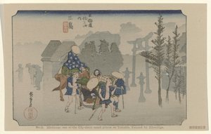 Mishima (No. 12. Mishima: One of the Fifty-Three Noted Places on Tokaido) by Hiroshige (I) , Utagawa