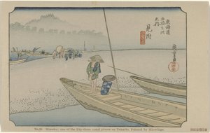 Mitsuke by Hiroshige (I) , Utagawa
