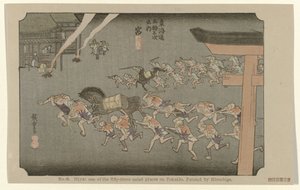 Miya (No. 42. Miya: one of the fifty-three noted places on Tokaido) (The Tôkaidô of Hiroshige) by Hiroshige (I) , Utagawa