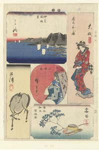 Number Three of the Tokaido