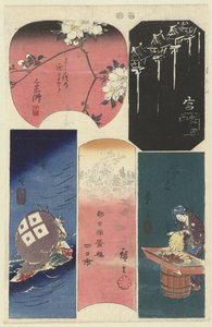 Number Ten of the Tokaido