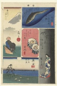 Number Four of the Tokaido (Tokaido Harimaze Zue)
