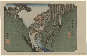 Okabe (The Tōkaidō by Hiroshige) by Hiroshige (I) , Utagawa