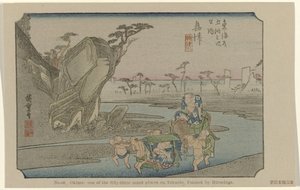 Okitsu: one of the fifty-three noted places on Tokaido by Hiroshige (I) , Utagawa