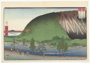 Elephant Mountain in Sanuki Province