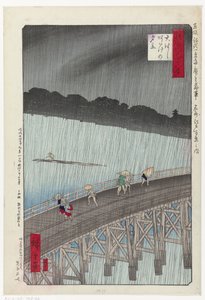 Sudden Rain Shower on the Great Bridge at Atake (Selection of 48 Views of Edo) by Hiroshige (I) , Utagawa
