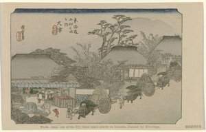 Otsu (No. 54. Otsu: One of the Fifty-Three Noted Places on Tokaido) by Hiroshige (I) , Utagawa