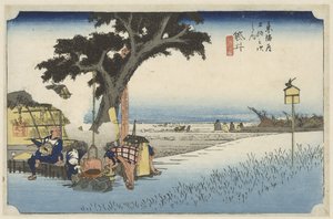 Teahouse in the Open Air in Fukuroi