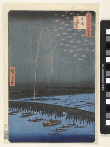 Fireworks at the Ryogoku Bridge
