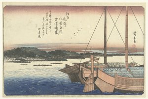 Sunset at Shiba Beach by Hiroshige (I) , Utagawa