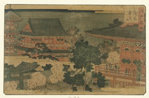 The Kinryuzan Temple in Asakusa (Famous Places in Edo)