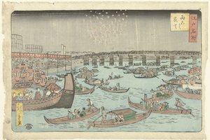 Fireworks at Ryogoku (Famous Places in Edo) by Hiroshige (II) , Utagawa
