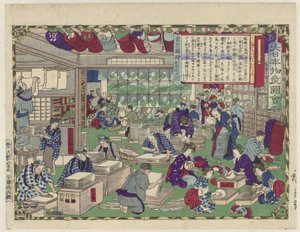 A Depiction of Fan Production in Tokyo, Depictions of Workshops in Japan (series title)