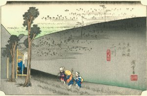 Futakawa