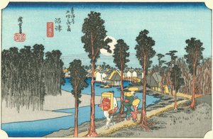 Numazu by Hiroshige