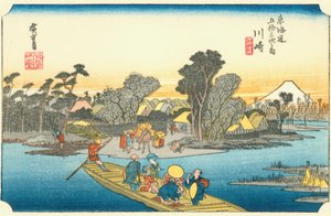 The 53 Stations of the Tōkaidō - #3. Kawasaki by Hiroshige