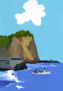 Summer and Sea and Boat