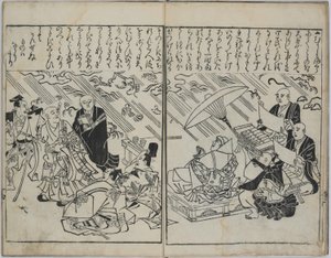 A Collection of Japanese Paintings