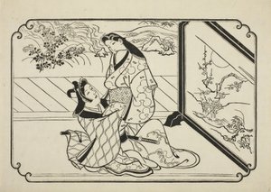 Behind the Screen, c.1673-81