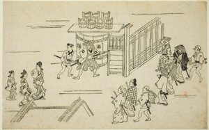 Entrance to Ageyacho, from the series "The Appearance of Yoshiwara"