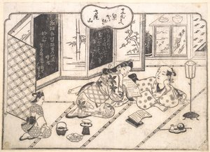 Go to Takaoyama to See Maple Leaves with Twelve Points by Hishikawa Moronobu