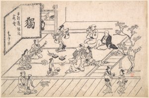 Interior Scene in the Yoshiwara by Hishikawa Moronobu