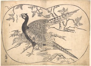 Pheasants by Hishikawa Moronobu