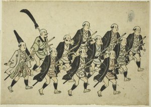 Procession of a Daimyo, c.1681-84