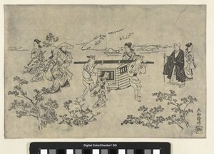 Traveling Company by Hishikawa Moronobu