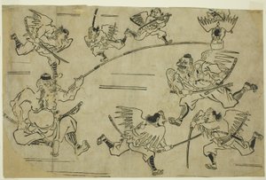 The Tengu King Training his Pupils