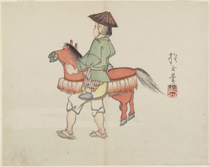 Street Performer with Horse Costume, c. 1830