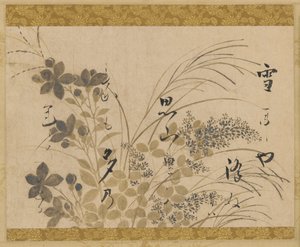Flowers, Grasses, and a Poem by Hon