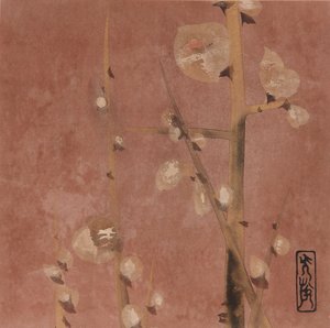 Plum blossoms by Hon