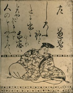 The Poet Taira no Kanemori