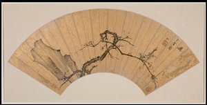 Plum Blossom and Rock