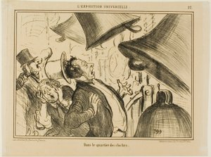 In the bell section, plate 27 from The Universal Exhibition by Honoré Victorin Daumier